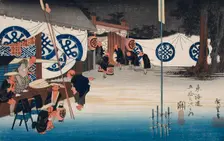 Early Departure from the Main Camp at Seki, 1833. Creator: Ando Hiroshige