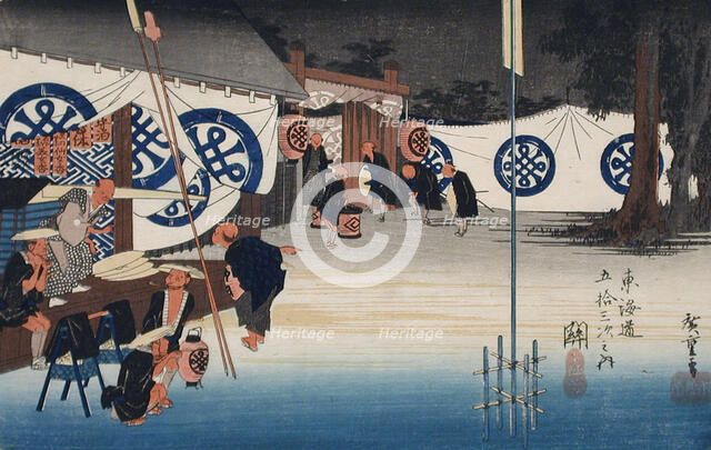 Early Departure from the Main Camp at Seki, 1833. Creator: Ando Hiroshige.
