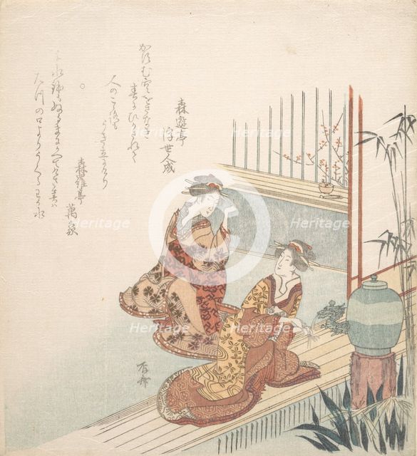Early Spring, 1750-1835., 1750-1835. Creator: Shinsai.