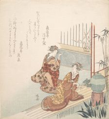 Early Spring, 1750-1835., 1750-1835. Creator: Shinsai