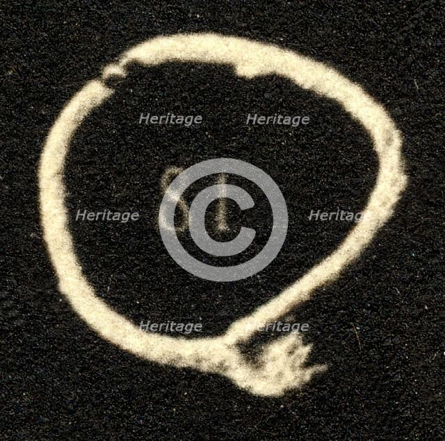 Earring, Frankish, 7th century. Creator: Unknown.