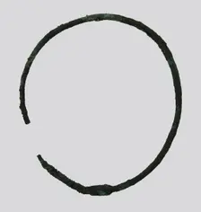 Earring, Frankish, 7th century. Creator: Unknown