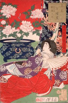 Earth for the Potted Plant, 1878. Creator: Tsukioka Yoshitoshi