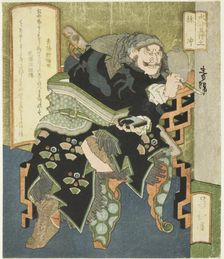 Earth: Lin Chong (Do, Rinchu), from the series "The Five Elements of The Water...early 1830s. Creator: Totoya Hokkei