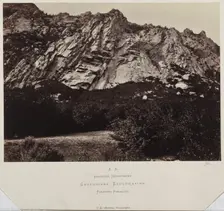 East Humboldt Mountains, Utah, 1868. Creator: Timothy H. O'Sullivan (American, 1840-1882)
