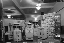 East Midlands Gas Board shop window cooker display, Rotherham, South Yorkshire, 1961. Creator: Michael Walters