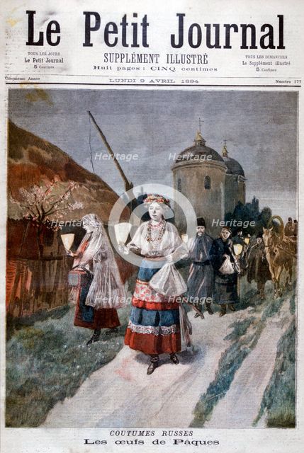Easter in Russia, 1894. Artist: Unknown