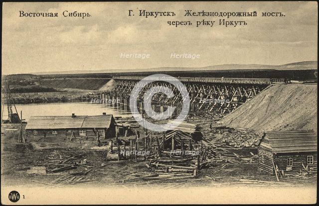 Eastern Siberia City of Irkutsk Railway Bridge over the Irkut River, 1900-1904. Creator: Unknown.
