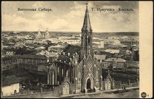 Eastern Siberia Irkutsk Church, 1900-1904. Creator: Unknown