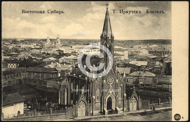 Eastern Siberia Irkutsk Church, 1900-1904. Creator: Unknown.