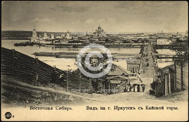 Eastern Siberia. View of the city of Irkutsk from Kayskaya Mountain, 1900-1904. Creator: Unknown.