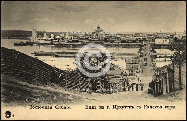 Eastern Siberia. View of the city of Irkutsk from Kayskaya Mountain, 1900-1904. Creator: Unknown.