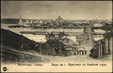 Eastern Siberia. View of the city of Irkutsk from Kayskaya Mountain, 1900-1904. Creator: Unknown