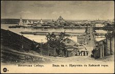 Eastern Siberia. View of the city of Irkutsk from Kayskaya Mountain, 1900-1904. Creator: Unknown