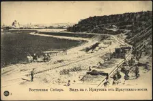 Eastern Siberia. View of the city of Irkutsk from the Irkutsk Bridge. Glazkovskoe suburb, 1900-1904. Creator: Unknown