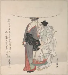 Ebisu and Benten Walking in the Snow. Creator: Utagawa Toyohiro