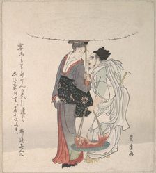 Ebisu and Benten Walking in the Snow. Creator: Utagawa Toyohiro