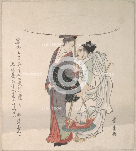 Ebisu and Benten Walking in the Snow. Creator: Utagawa Toyohiro.