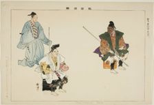 Ebisu- Bishamon (Kyogen), from the series "Pictures of No Performances (Nogaku Zue)", 1898. Creator: Kogyo Tsukioka
