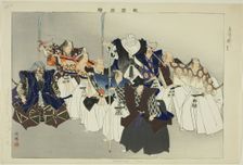 Eboshi-ori, from the series "Pictures of No Performances (Nogaku Zue)", 1898. Creator: Kogyo Tsukioka