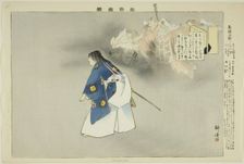 Eboshi-ori, from the series "Pictures of No Performances (Nogaku Zue)", 1898. Creator: Kogyo Tsukioka