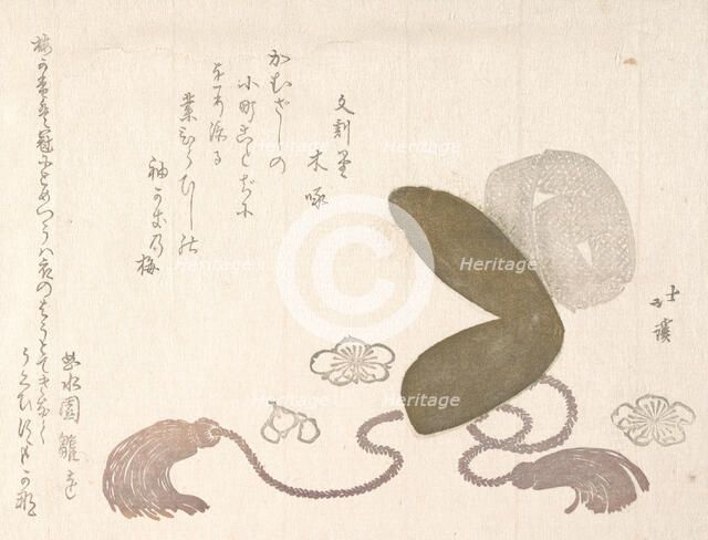 Eboshi (a court hat). Creator: Totoya Hokkei.