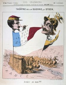 Echec au Roi Franco-Prussian War, 1870-1871. Artist: Anon