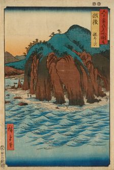 Echigo, Oyashirazu, from the series Famous Views of the Sixty-odd Provinces (Rokujuyoshu... 1853. Creator: Ando Hiroshige