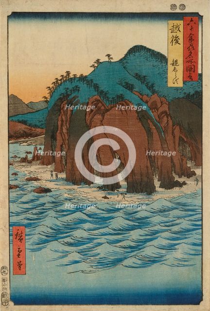 Echigo, Oyashirazu, from the series Famous Views of the Sixty-odd Provinces (Rokujuyoshu... 1853. Creator: Ando Hiroshige.