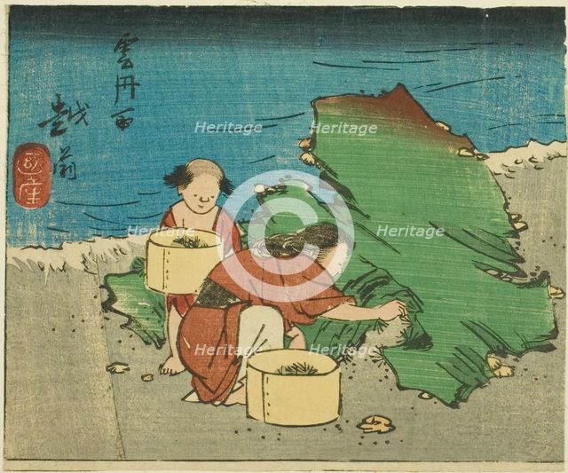Echizen, section of sheet no. 10 from the series "Cutout Pictures of the Provinces...", 1852. Creator: Ando Hiroshige.