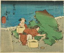 Echizen, section of sheet no. 10 from the series "Cutout Pictures of the Provinces...", 1852. Creator: Ando Hiroshige
