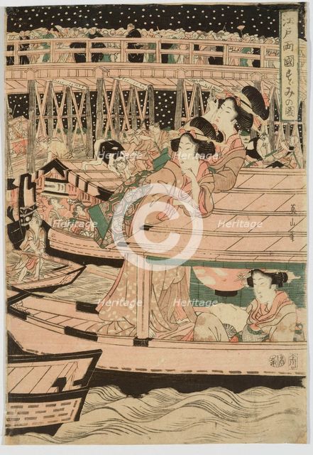 Edo Ryogoku suzumi no zu (Evening at the Ryogoku Bridge in Edo), 1811. Creator: Kikukawa Eizan.