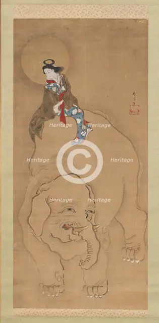 Eguchi no Kimi, late 18th-early 19th century. Creator: Katsukawa Shuntei.