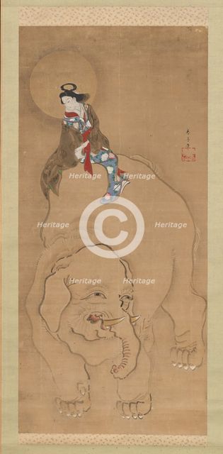 Eguchi no Kimi, late 18th-early 19th century. Creator: Katsukawa Shuntei.