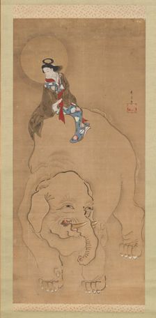 Eguchi no Kimi, late 18th-early 19th century. Creator: Katsukawa Shuntei