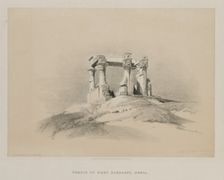 Egypt and Nubia, Volume I: Temple of Wady Kardassy in Nubia, 1846. Creator: Louis Haghe (British, 1806-1885); F.G.Moon, 20 Threadneedle Street, London