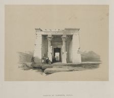 Egypt and Nubia, Volume II: Temple of Dandour, Nubia, 1848. Creator: Louis Haghe (British, 1806-1885); F.G.Moon, 20 Threadneedle Street, London