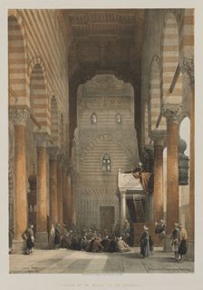 Egypt and Nubia, Volume III: Interior of the Mosque of the Metwalys, 1849. Creator: Louis Haghe (British, 1806-1885); F.G.Moon, 20 Threadneedle Street, London