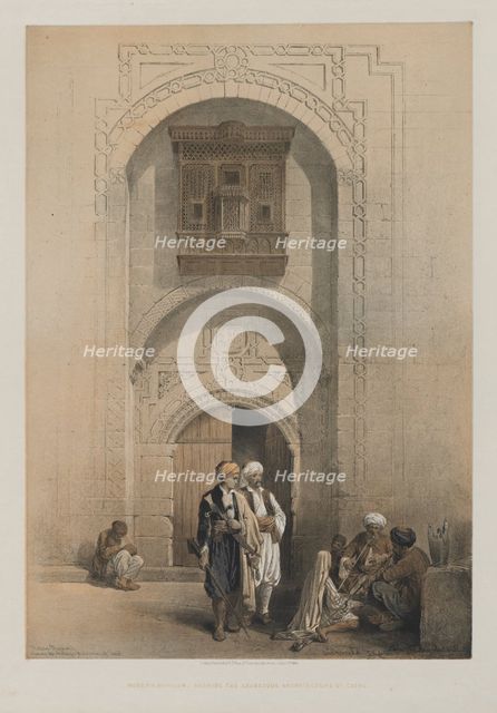 Egypt and Nubia, Volume III: Modern Mansion, showing the Arabesque Architecture of Cairo, 1849. Creator: Louis Haghe (British, 1806-1885); F.G.Moon, 20 Threadneedle Street, London.