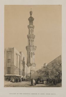 Egypt and Nubia, Volume III: Minaret of the Principal Mosque Siout, Upper Egypt, 1849. Creator: Louis Haghe (British, 1806-1885); F.G.Moon, 20 Threadneedle Street, London