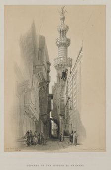 Egypt and Nubia, Volume III: The Minaret of the Mosque El Rhamree, 1848. Creator: Louis Haghe (British, 1806-1885); F.G. Moon, 20 Threadneedle Street, London