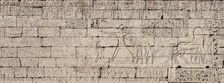 Egyptian campaign against the Sea Peoples. Relief from the temple of Ramesses III..., 1185-1152 BC. Creator: Ancient Egypt