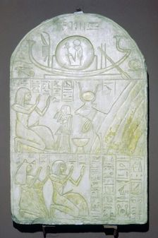 Egyptian grave-slab showing the cosmos
