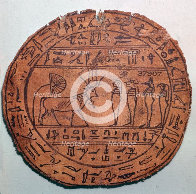 Egyptian depiction of the four canopic gods and the bull-god Apis. Artist: Unknown