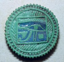 Egyptian faience amulet