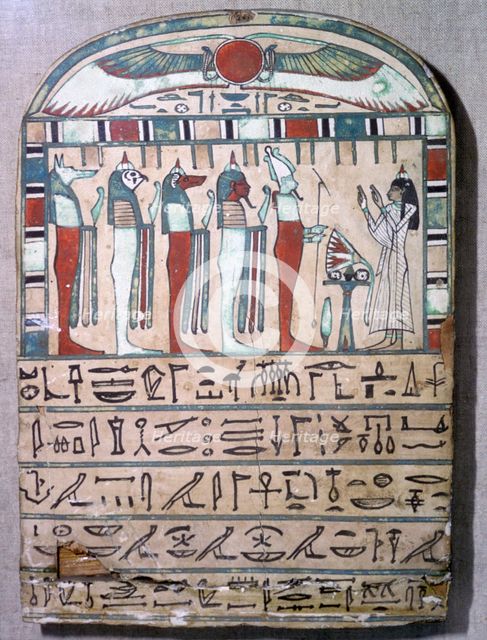 Egyptian funerary slab of Meresimen. Artist: Unknown