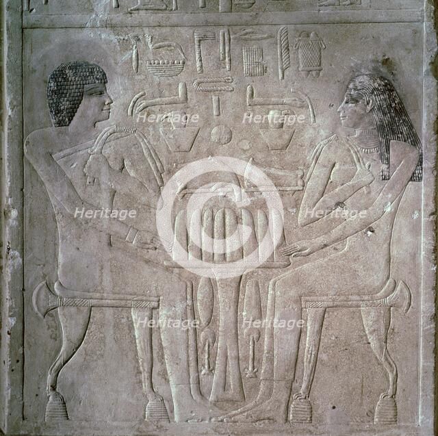 Egyptian funerary stele of a Royal Priest and his wife. Creator: Unknown.