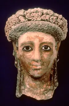 Egyptian head, 75-100 AD