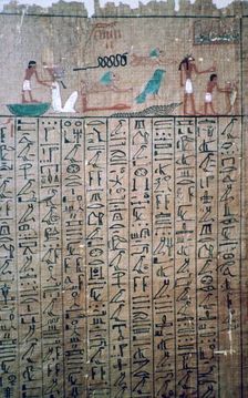 Egyptian hieroglyphs from a Book of the Dead