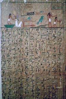 Egyptian hieroglyphs from a Book of the Dead